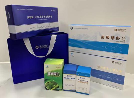 三家包装盒定制